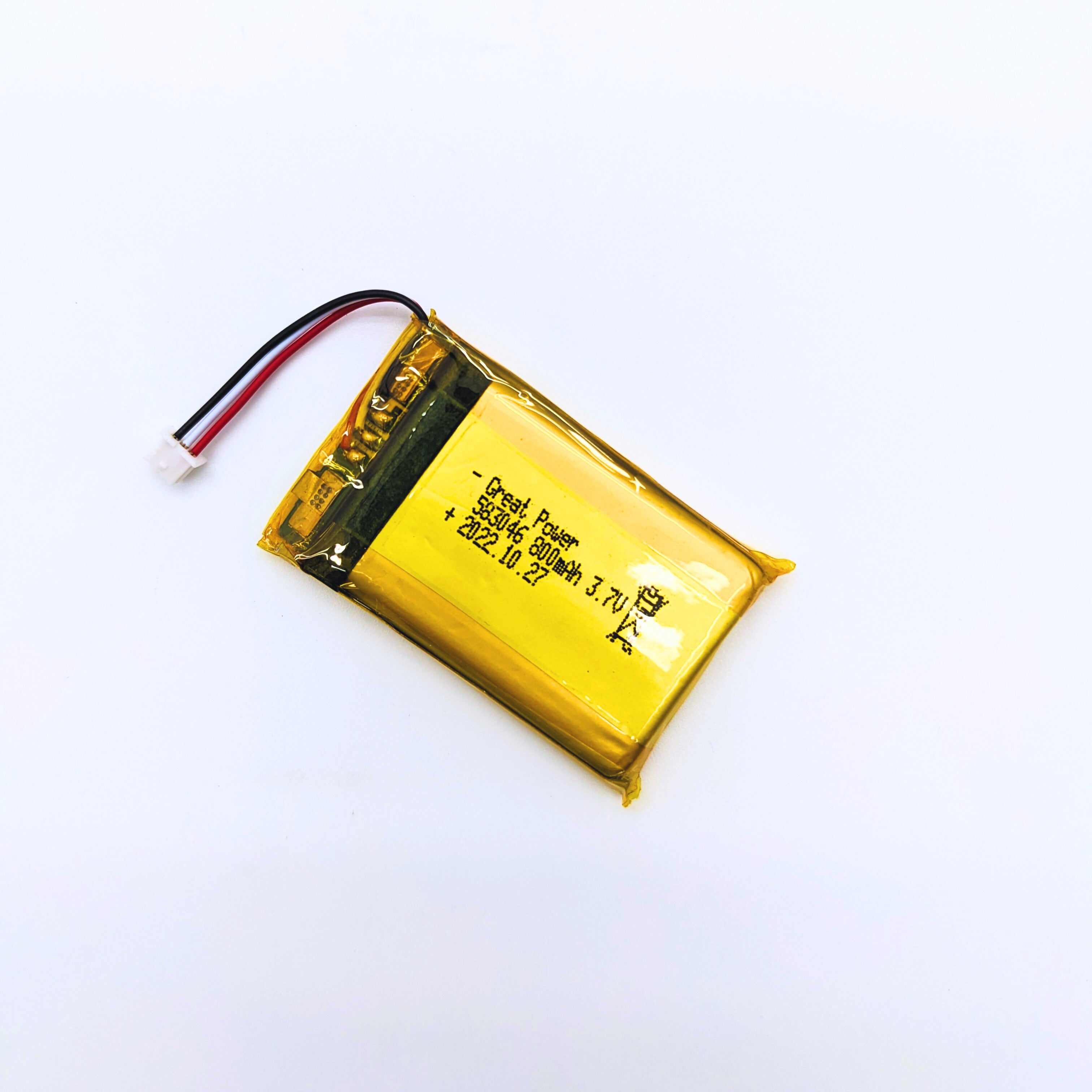 Batterie Lithium pour Babyphone Expert Care - Connecteur 3 fils